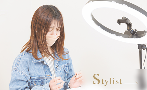 Stylist